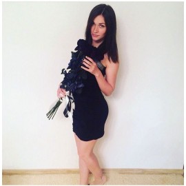 Черная принцесса